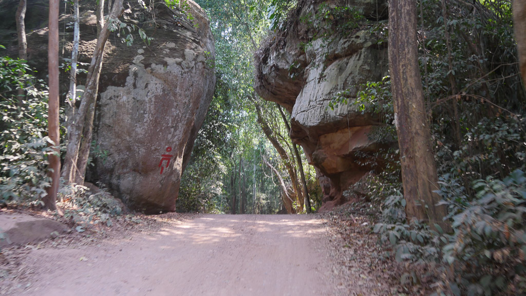 Kulen-3